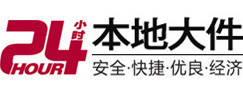 丹东8-500吨吊车出租起重吊装公司